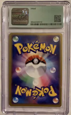 CGC 7 Japanese Gyarados Ex 035/082 FireRed LeafGreen Holographic Pokemon Card - Image 4