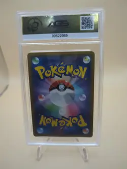 Pokemon Mew 037/095 Double Blaze Holo Japanese AGS 10 Rare Psychic Card 2019 - Image 2