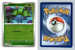 Oddish #001/094 Phantasmal Flames Reverse Holo Common Pokemon 2025 TCG Card - Image 1