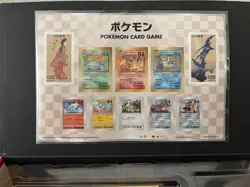Pokemon Post Stamp Box Japanese Deck & Stamps Included No Promo Cards US Seller - Image 5
