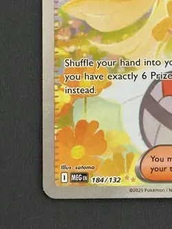 Pokemon TCG Lillie’s Determination 184/132 Special Illustration Rare SIR - Image 3
