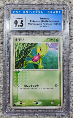 2003 Pokemon Magma Aqua 2 Ambitions Treecko Japanese 1st Ed. 004/080 CGC 9.5 - Image 1
