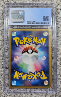 2003 Pokemon Magma Aqua 2 Ambitions Treecko Japanese 1st Ed. 004/080 CGC 9.5 - Image 2