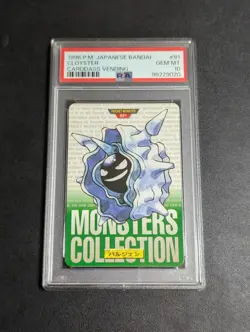 PSA 10 Pokemon Carddass Cloyster #91 1996 Pocket Monsters Vintage Old Back - Image 1