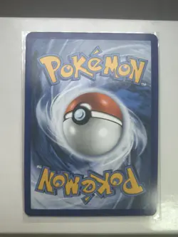Toxtricity 103/094 Me02: Phantasmal Flames Illustration Rare Pokemon - Image 2