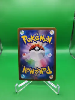 Giovanni's Charisma SAR Alt Art 207/165 sv2a Pokemon 151 Japanese - Image 2