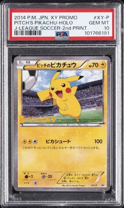 2014 POKEMON JPN XY PROMO J-LEAGUE SOCCER-2ND PRINT PITCH'S PIKACHU-HOLO PSA 10 - Image 1