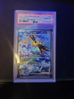 2023 POKEMON JPN SV2A-POKEMON 151 SPECIAL ART RARE #204 ZAPDOS EX PSA 10 - Image 1