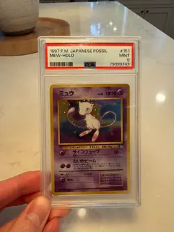 1997 POKEMON JAPANESE FOSSIL #151 MEW-HOLO PSA 9 - Image 1