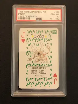 Pinsir #127 Pokemon Green Back Poker Jack Of Hearts 1996 Nintendo PSA 10 Pinsir - Image 1