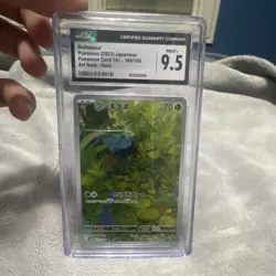 Pokemon Bulbasaur CGC 9.5 Art Rare Holo 166/165 Sv2a Card 151 Japanese 2023 - Image 1