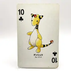 Pokemon Ampharos #181A Playing Card Gold Poker Pichu Nintendo Japanese Vintage - Image 1
