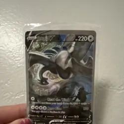 Pokemon TCG Lugia V Ultra Rare Full Art Holo 186/195 Silver Tempest 220 HP Card - Image 1