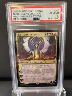 MTG CARD DRAGON GOD NICOL BOLAS JAP ALT ART-FOIL- PSA 10 GEM MINT 2019 - Image 1