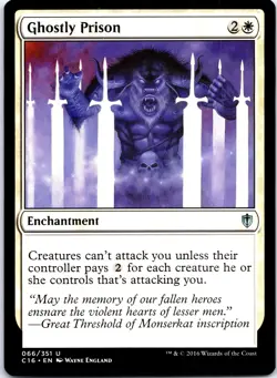 Ghostly Prison U Commander 2016 66 LP - Image 1