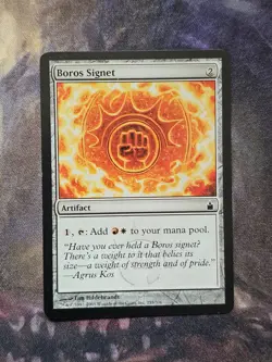 Boros Signet - Image 1