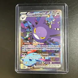 Pokemon Team Rocket's Crobat ex 234/182 Special Illustration Rare Holo - Image 1
