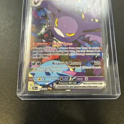 Pokemon Team Rocket's Crobat ex 234/182 Special Illustration Rare Holo - Image 5