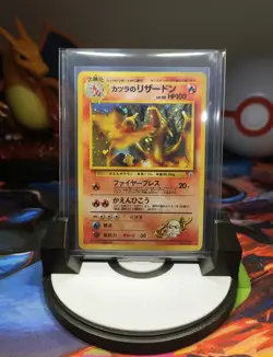 1999 Pokemon Japanese Gym 2 Holo Blaine's Charizard 006 Old Back - Image 1