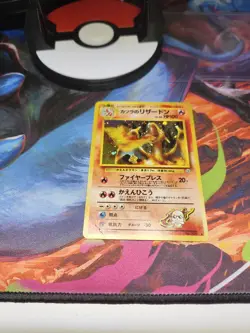 1999 Pokemon Japanese Gym 2 Holo Blaine's Charizard 006 Old Back - Image 3