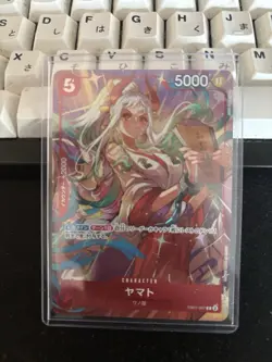 Jap Yamato (Premium Collection -Best Selection Vol. 4-) EB01-007 One Piece TCG - Image 1