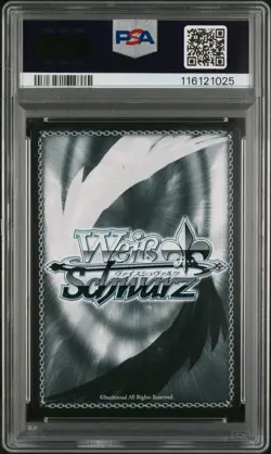PSA 10 Otto Von Alvensleben AZL/S119-071 SR Azur Lane Weiss Schwarz Japanese - Image 4