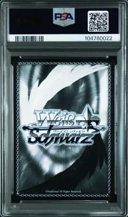 2025 WEISS SCHWARZ JPN AZUR LANE VOL.2 SR #053 HAGURO PSA 10 - Image 2
