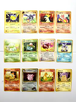 Pokemon Card Japanese【12set】Old Back Series Vintage Bulk Set B - Image 1