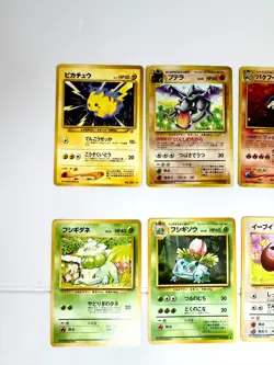 Pokemon Card Japanese【12set】Old Back Series Vintage Bulk Set B - Image 2