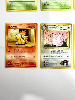Pokemon Card Japanese【12set】Old Back Series Vintage Bulk Set B - Image 4