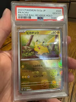 Pikachu Master Ball PSA 10 (025/165 Sv2a: Pokemon Card 151 Holo) - Japanese - Image 2