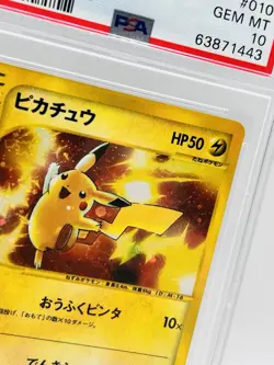 PSA 10 Pikachu Holo McDonald's Promo 010/018 Pokemon Card Japanese 2002 GEM MT - Image 4