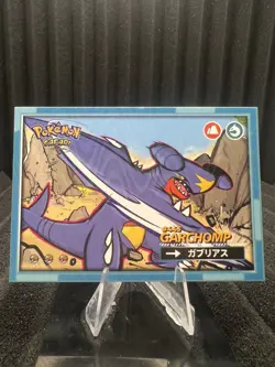 Garchomp #445 - Wave Holo - Flash Edition Safari 2.0 - Pokemon Card - Image 1