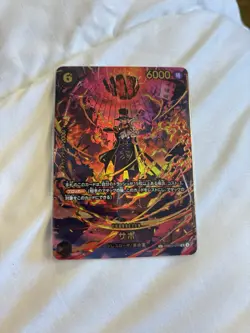 Egghead Crisis Sabo SP One Piece Card Game Japanese Near Mint US SELLER - Image 1