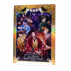 Demon Slayer SSP Hashiras Rengoku SSP Holo Foil Anime Collectible Trading Card - Image 1
