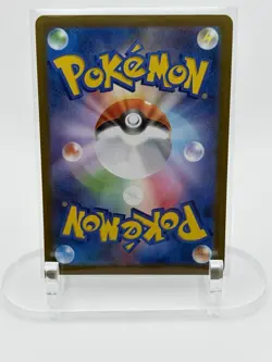 Pokemon-TCG Tirtouga AR 110/086 Black Bolt sv11B Pokemon Card Game Japanese NM - Image 2