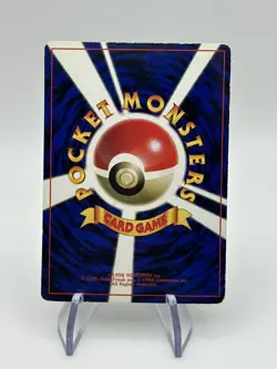 Pokemon Meowth Corocoro GB Game Boy Promo Card #052 Japanese Edition (A) - Image 2