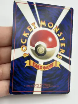 Pokemon Meowth Corocoro GB Game Boy Promo Card #052 Japanese Edition (A) - Image 3
