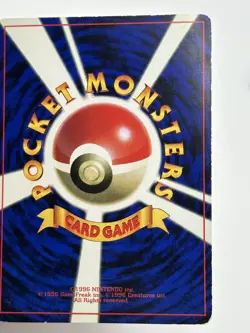 Pokemon Meowth Corocoro GB Game Boy Promo Card #052 Japanese Edition (A) - Image 5