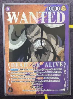 Kaido ST04-003 Wanted Poster Alternate Art SP One Piece Card English OP03 - Image 1