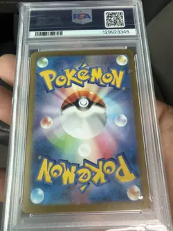 PSA 10 Charizard ex SAR 134/108 Ruler of the Black Flame Pokemon Card Japanese - Image 2