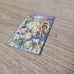 Heroic Strike BT8-133 NHR - Dragon Ball Super Card Game - Image 4