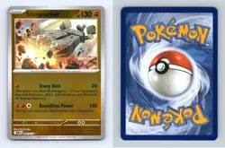 Stonjourner #081/132 Mega Evolution Reverse Holo Uncommon Pokemon 2025 TCG Card - Image 1