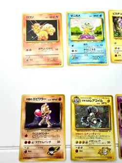 Pokemon Card Japanese【12set】Old Back Series Vintage Bulk Set A - Image 2