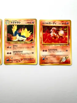 Pokemon Card Japanese【12set】Old Back Series Vintage Bulk Set A - Image 4