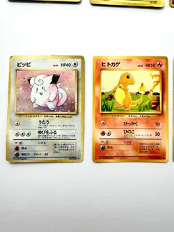 Pokemon Card Japanese【12set】Old Back Series Vintage Bulk Set A - Image 5