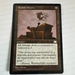 Bubble Matrix Weatherlight Regular - Image 1