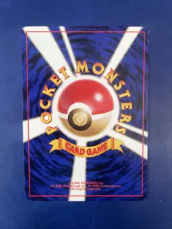 Bulbasaur Deck #1 Nintendo Japanese Pokemon VHS Intro Pack No 001 Promo 35 LP/NM - Image 2