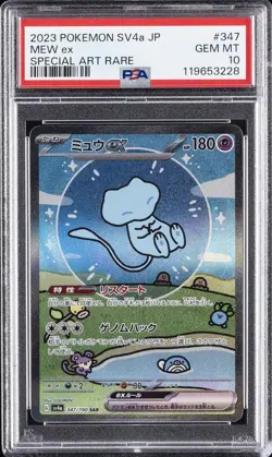 2023 POKEMON JPN SV4A-SHINY TREASURE EX SPECIAL ART RARE #347 MEW EX PSA 10 - Image 1