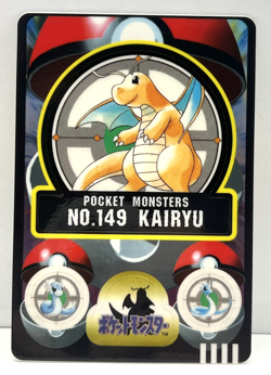 1998 Pokemon Japanese Bandai Sealdass Dragonite No.149 (MM112) - Image 1